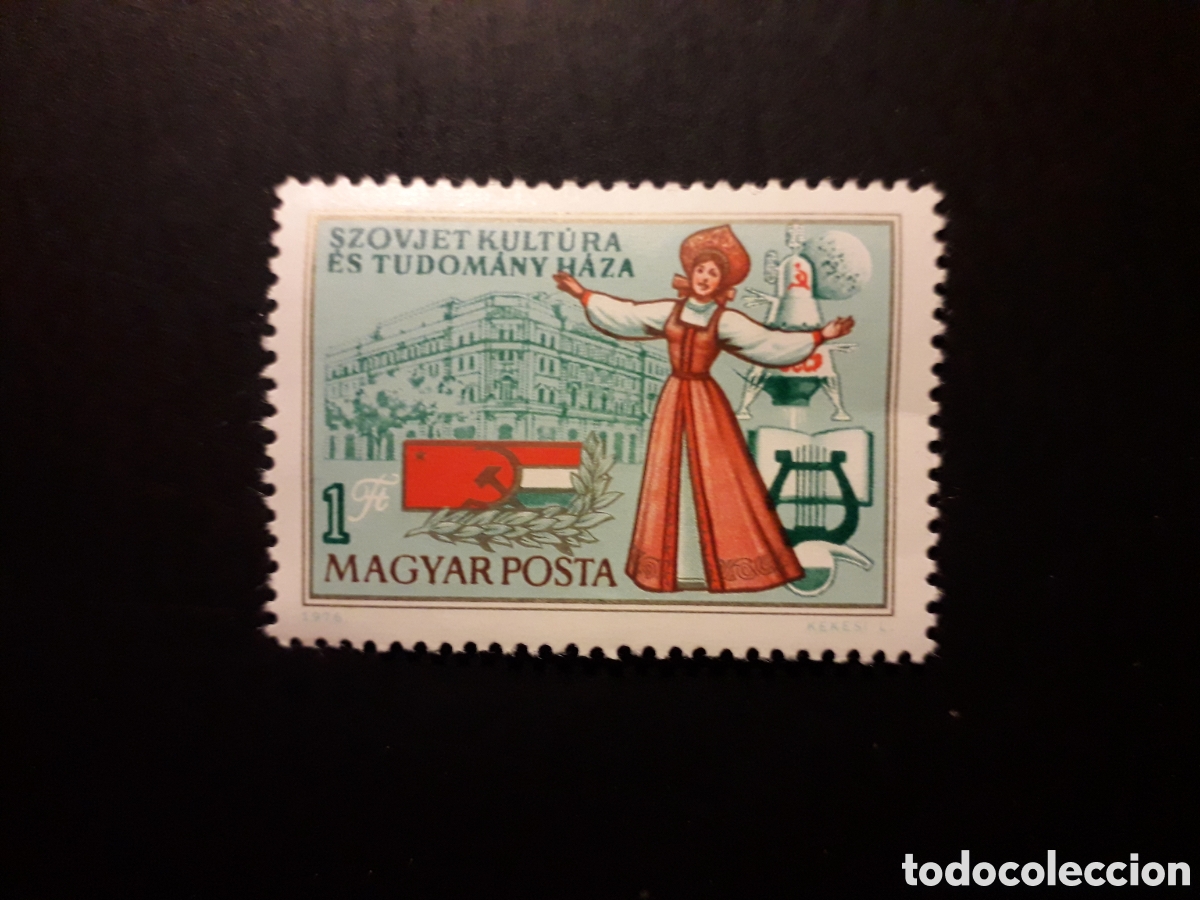Sellos: HUNGR&Iacute;A YVERT 2521 SERIE COMPLETA NUEVA *** 1976 TRAJES T&Iacute;PICOS PEDIDO M&Iacute;NIMO 3&euro;