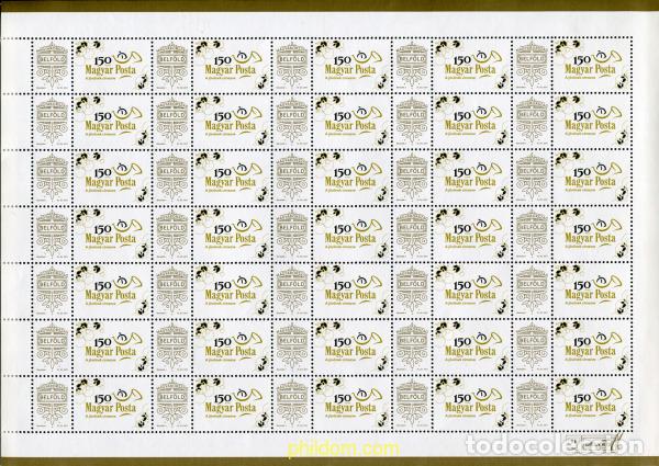 Sellos: 699703 MNH HUNGRIA 2017 ESCUDOS