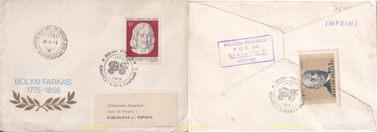 Sellos: 721095 USED HUNGRIA 1975 PERSONAJES
