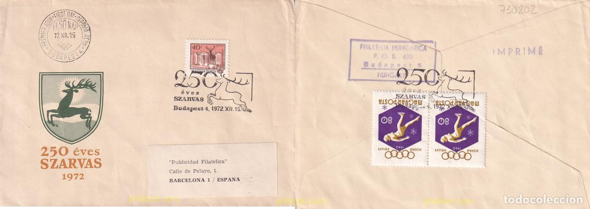 Sellos: 730202 USED HUNGRIA 1963 TRANSPORTES