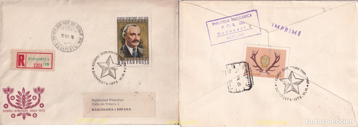 Sellos: 720832 USED HUNGRIA 1972 PERSONAJES