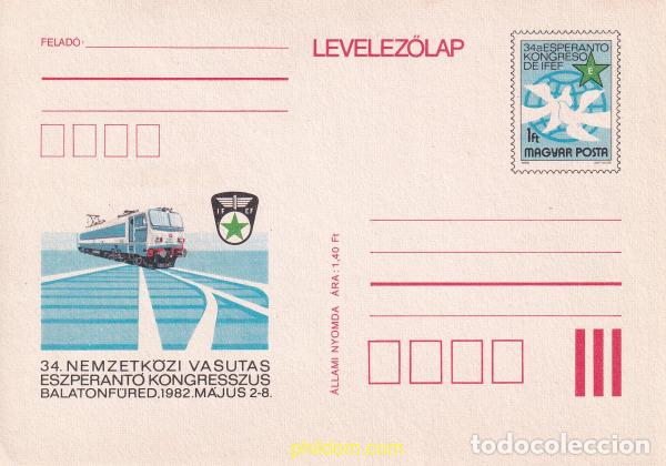 Sellos: 729592 MNH HUNGRIA 1982 CONGRESO DE ESPERANTISTAS FERROVIARIOS