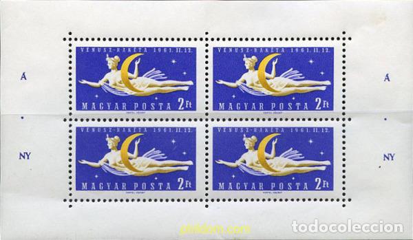 Sellos: 215174 MNH HUNGRIA 1961 VIAJE A VENUS