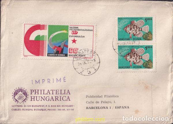 Sellos: 720821 USED HUNGRIA 1962 PECES ORNAMENTALES