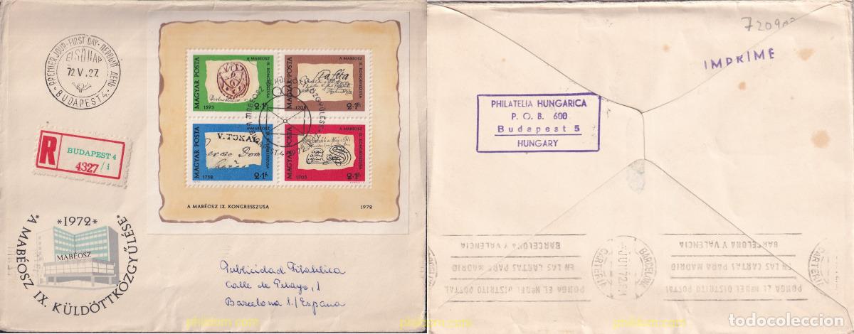 Sellos: 720907 USED HUNGRIA 1972 DIA DEL SELLO
