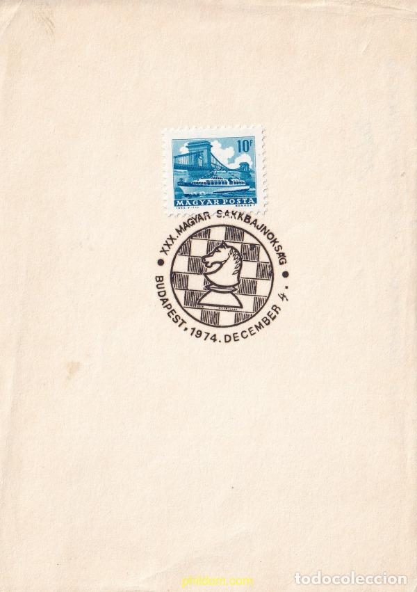 Sellos: 730112 USED HUNGRIA 1963 TRANSPORTES