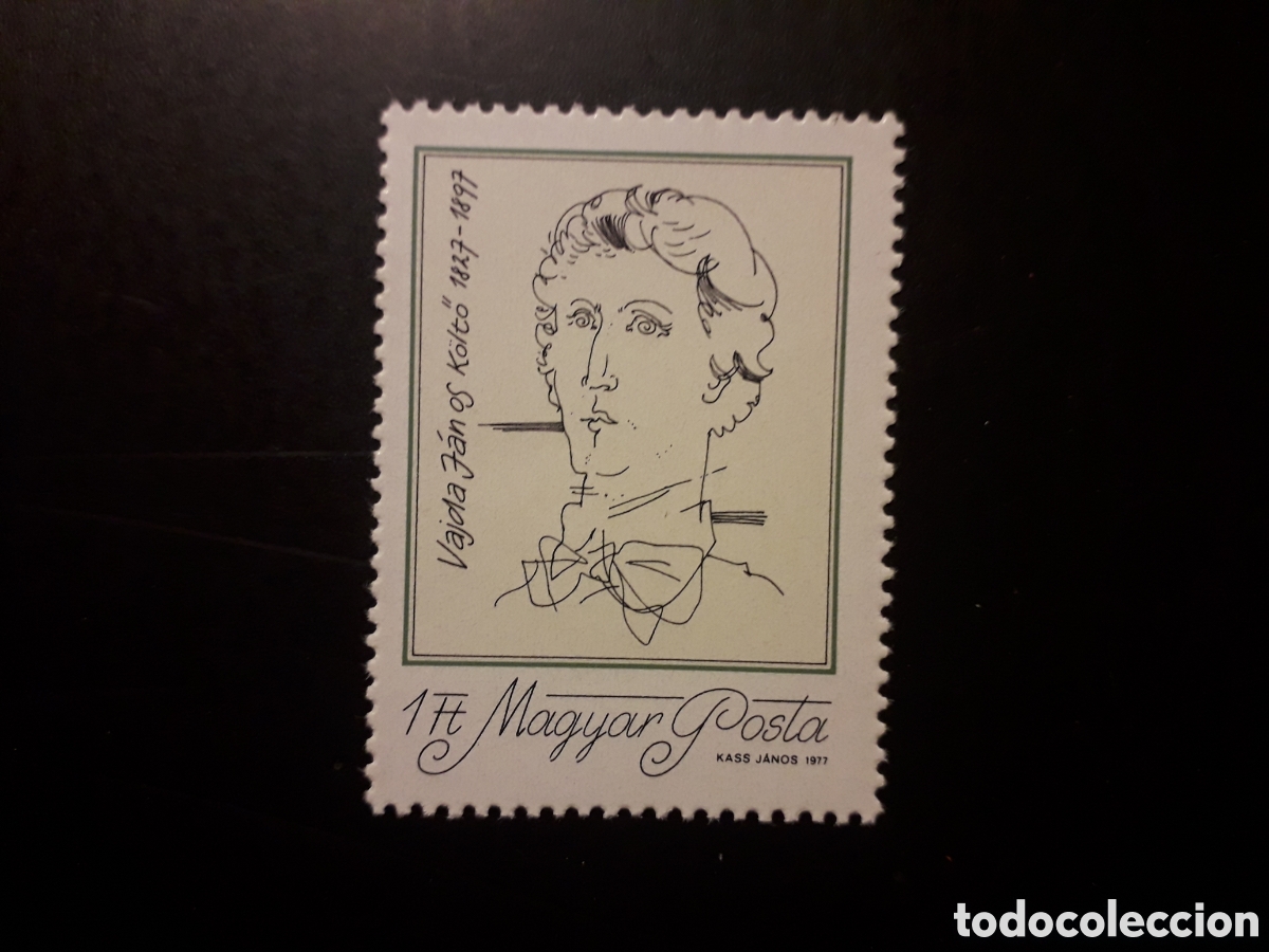 Sellos: HUNGR&Iacute;A YVERT 2566 SERIE COMPLETA NUEVA *** 1977 JANOS VAJDA, POES&Iacute;A, LITERATURA, PEDIDO M&Iacute;NIMO 3&euro;
