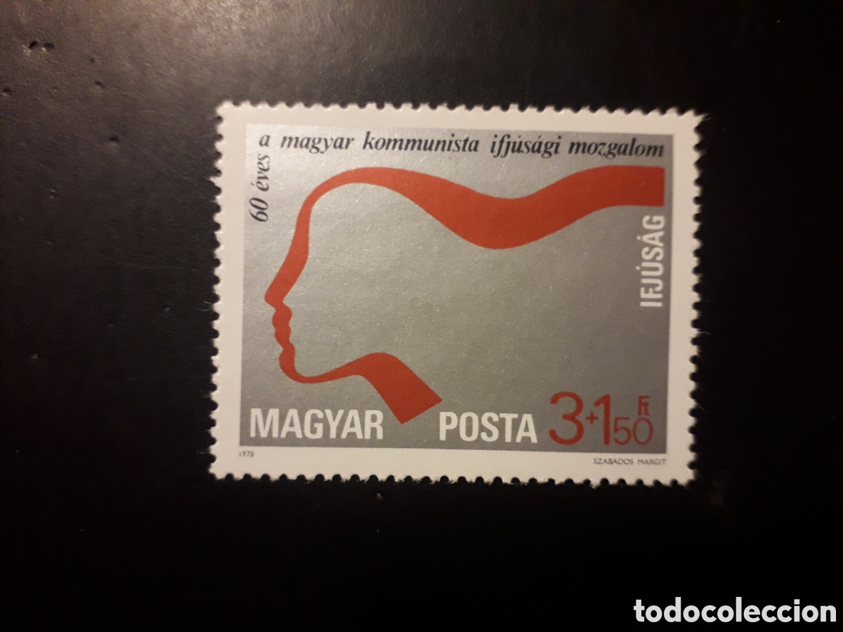 Sellos: HUNGR&Iacute;A YVERT 2599 SERIE COMPLETA NUEVA *** 1978 PRO FILATELIA JUVENIL PEDIDO M&Iacute;NIMO 3&euro;