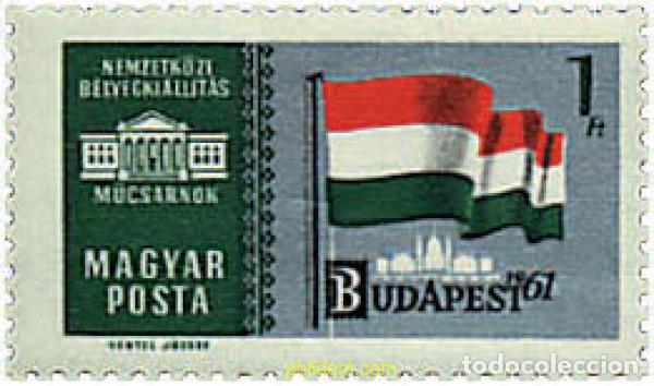 Sellos: 645787 MNH HUNGRIA 1961 BUDAPEST 1961. EXPOSICION FILATELICA INTERNACIONAL