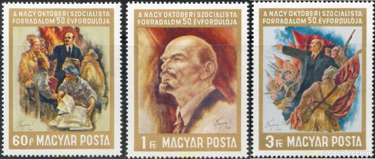 Sellos: 215402 MNH HUNGRIA 1967 50 ANIVERSARIO DE LA REVOLUCION DE OCTUBRE