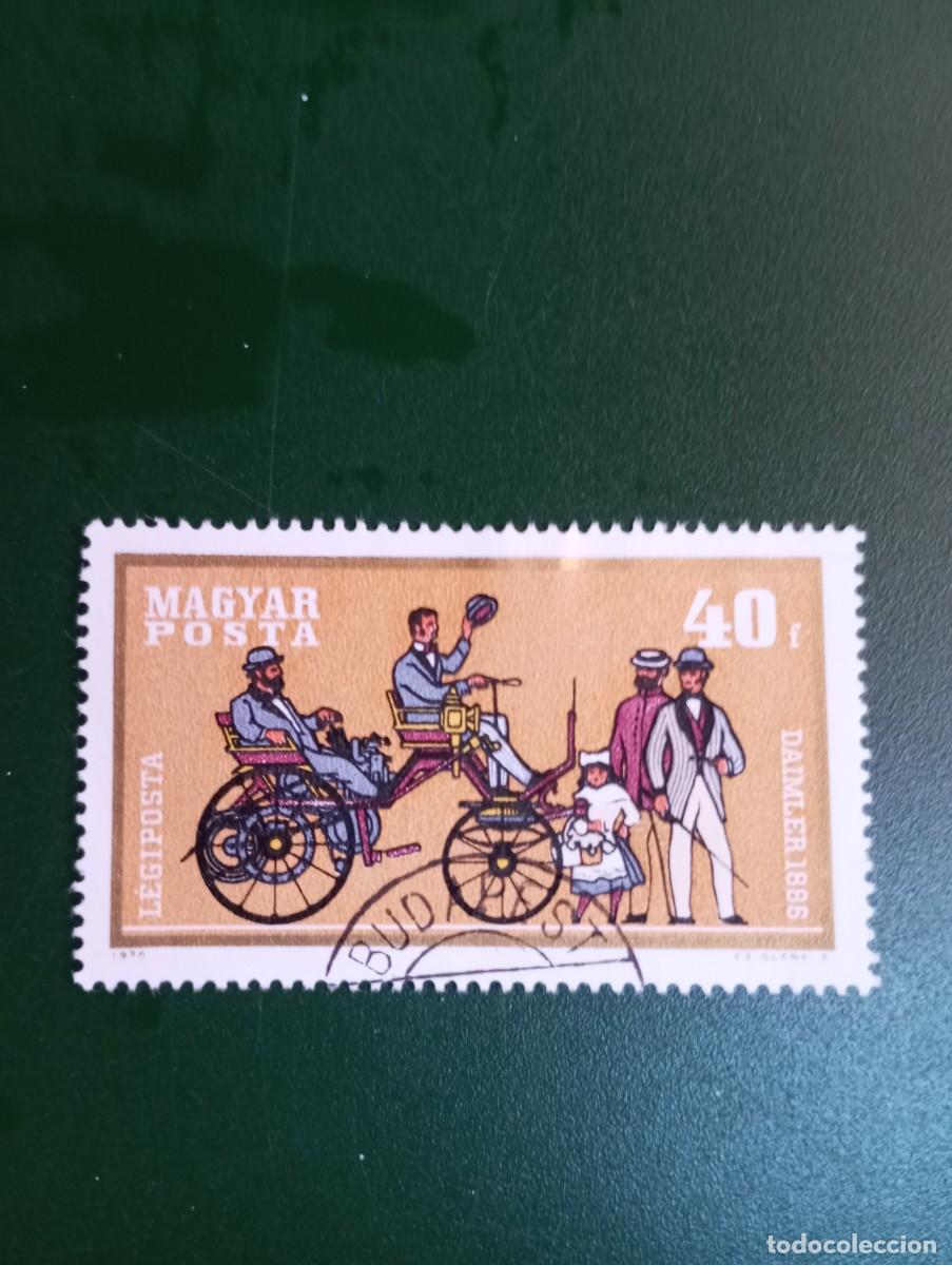 Sellos: HUNGR&Iacute;A, 1970, AEREO, BICICLETAS