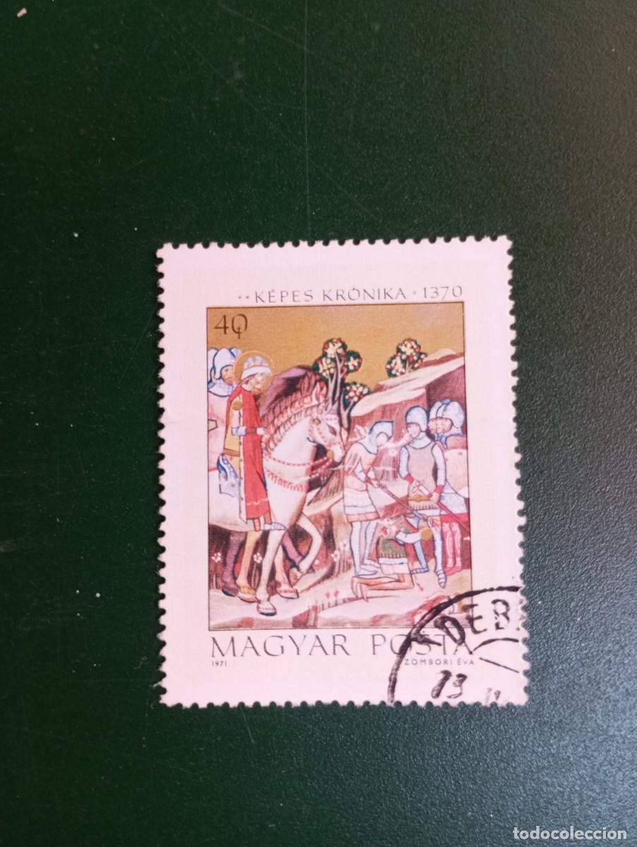 Sellos: HUNGR&Iacute;A, 1971, MINIATURAS DEL SIGLO X YT 2185