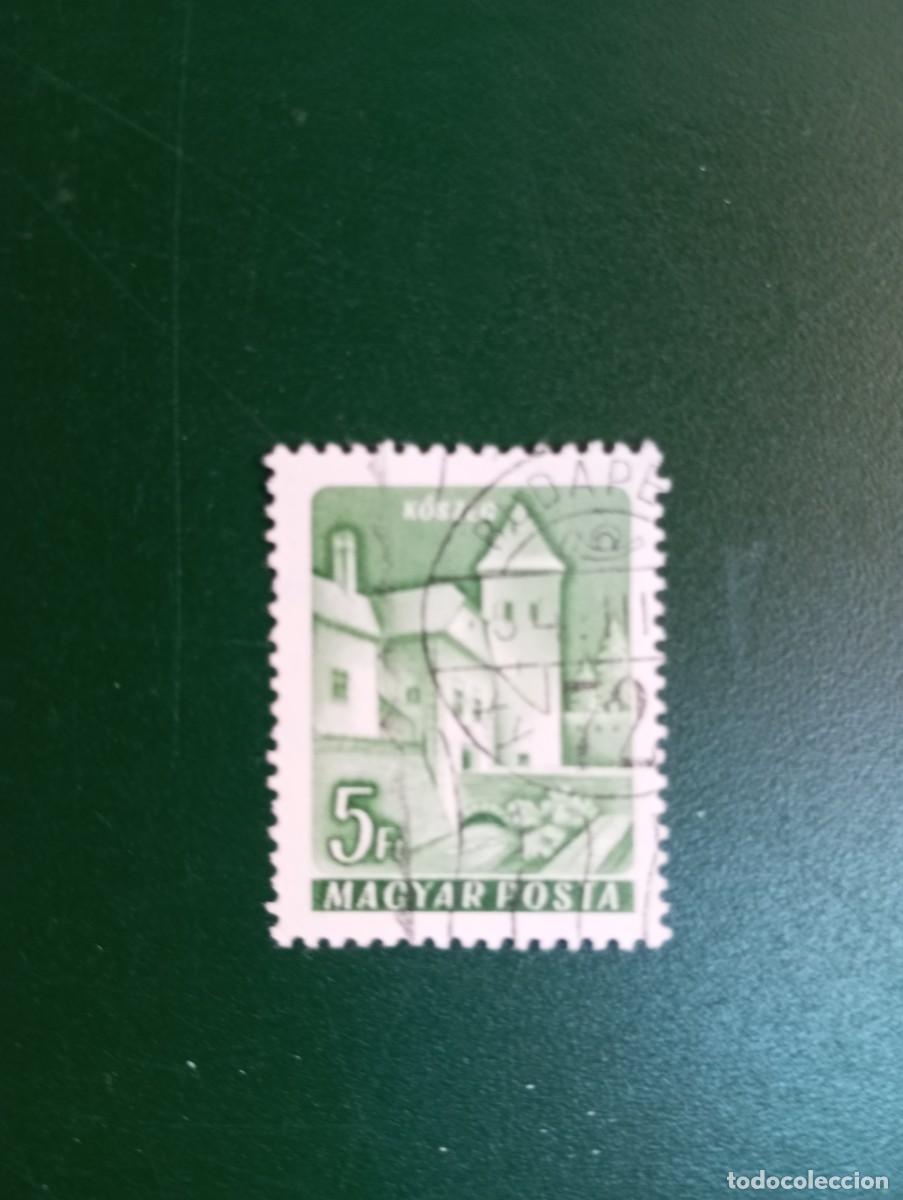 Sellos: HUNGR&Iacute;A, 1972, TURISMO