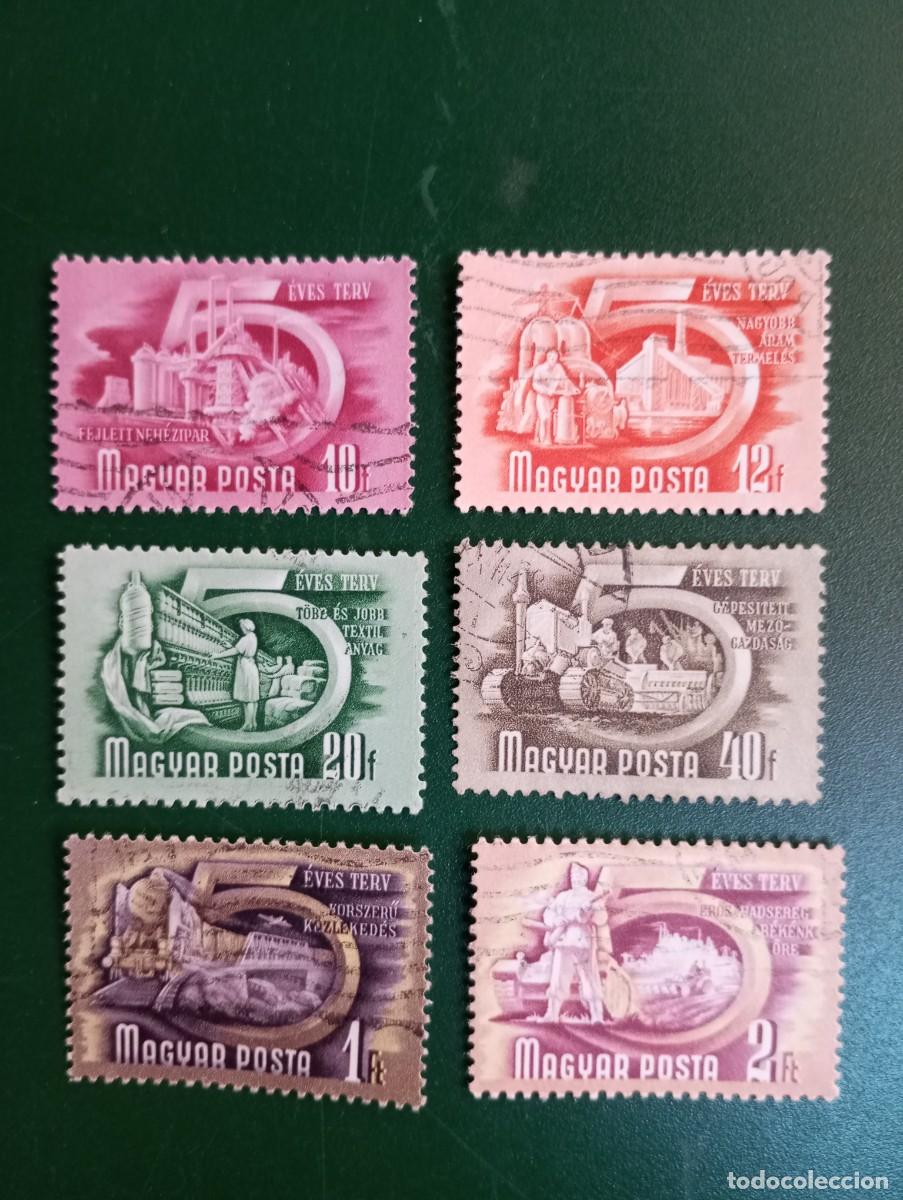Sellos: HUNGR&Iacute;A, 1950, PLAN QUINQUENAL, YT 928 Y SS