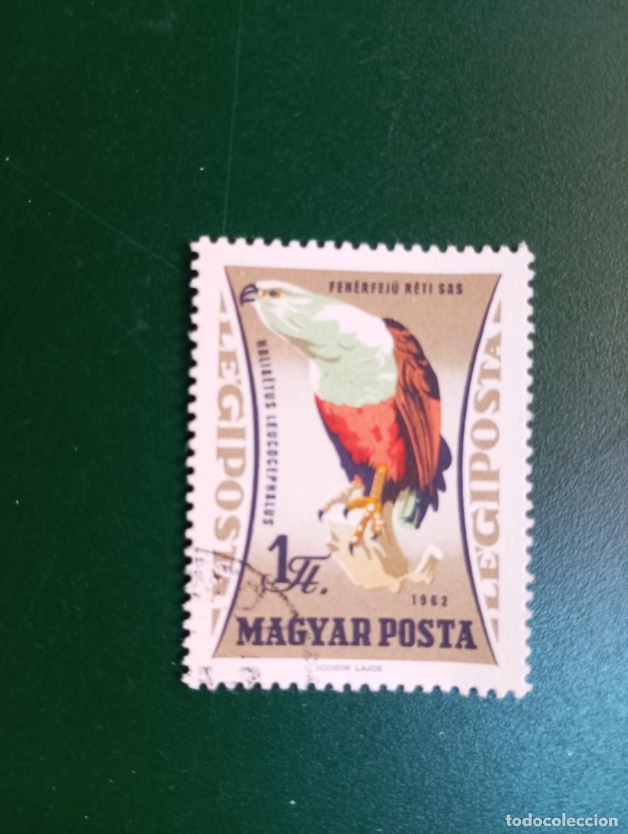 Sellos: HUNGR&Iacute;A, 1962, A&Eacute;REOS, FAUNA, AVES, YT 254