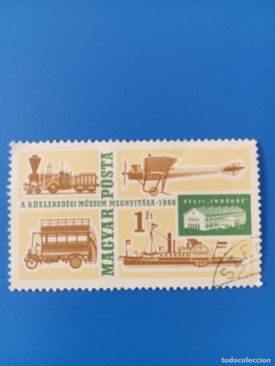 Sellos: HUNGR&Iacute;A, 1966, MUSEO POSTAL DE BUDAPEST, YT 1824