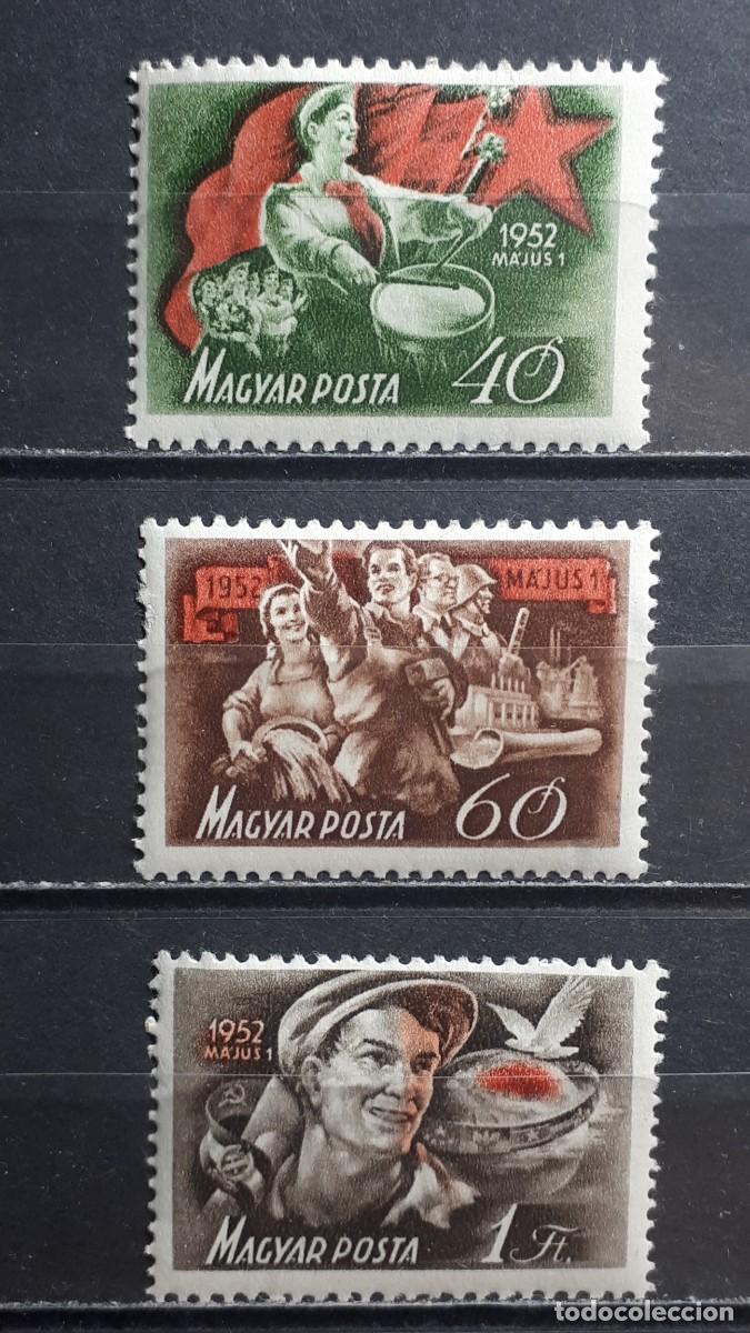 Sellos: HUNGR&Iacute;A. A&Ntilde;O 1952. **. YVERT 1043/5
