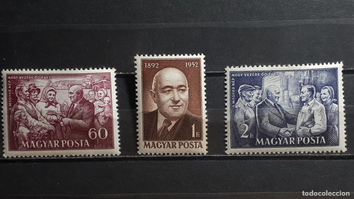 Sellos: HUNGR&Iacute;A. A&Ntilde;O 1952. **. YVERT 1031/3