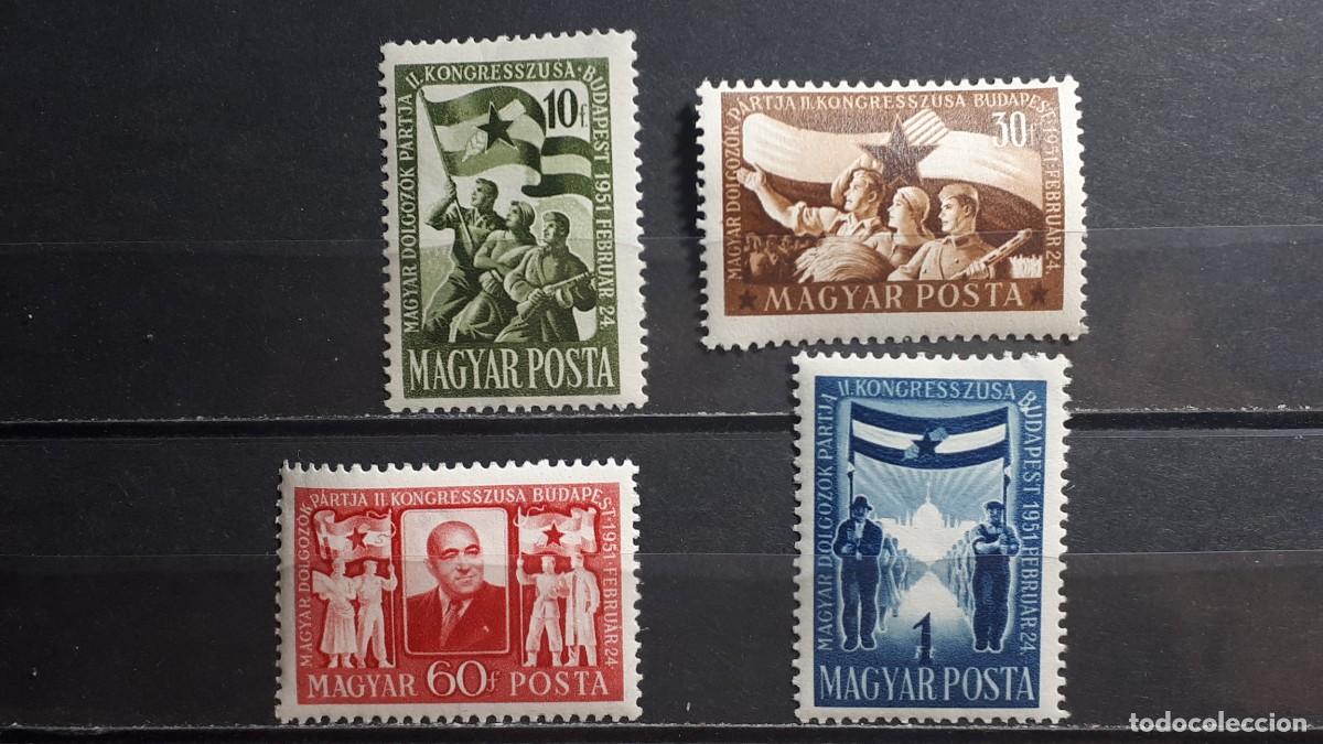 Sellos: HUNGR&Iacute;A. A&Ntilde;O 1951. **. YVERT 982/5