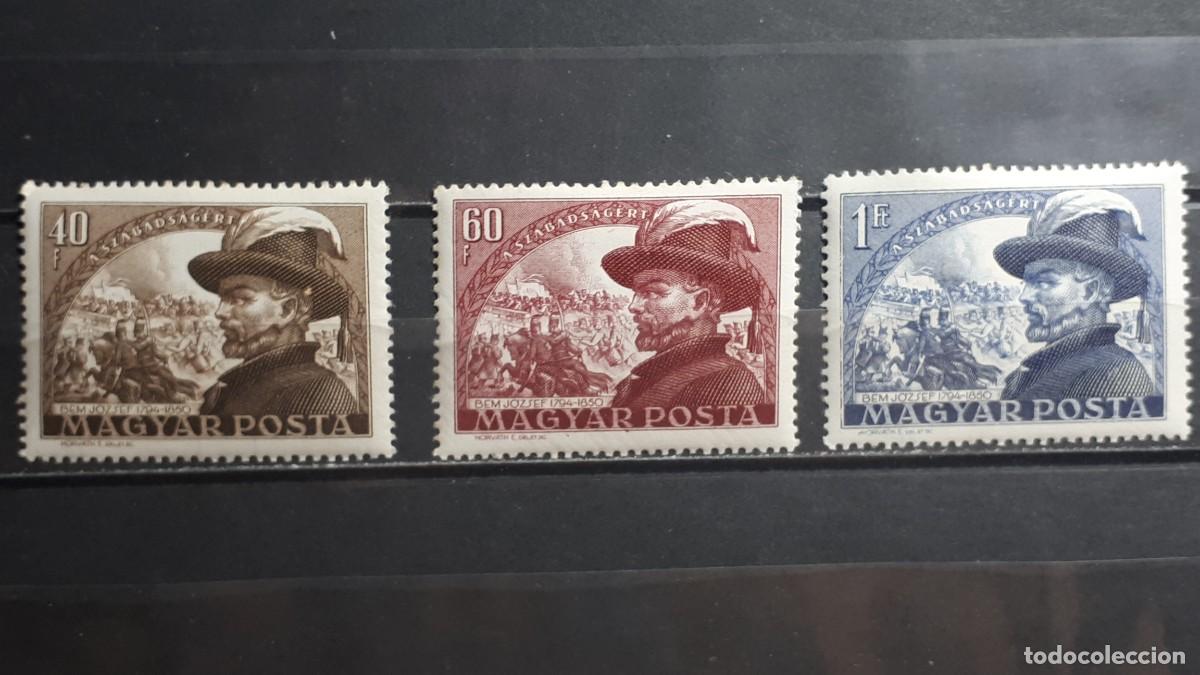 Sellos: HUNGR&Iacute;A. A&Ntilde;O 1950. **. YVERT 979/81