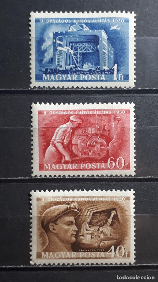 Sellos: HUNGR&Iacute;A. A&Ntilde;O 1950. **. YVERT 968/70