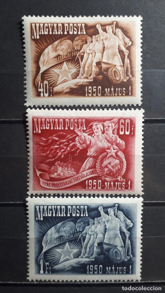 Sellos: HUNGR&Iacute;A. A&Ntilde;O 1950. **. YVERT 948/50