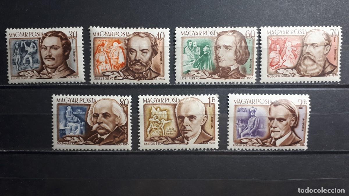 Sellos: HUNGR&Iacute;A. A&Ntilde;O 1953. **. YVERT A&eacute;reo 153/9