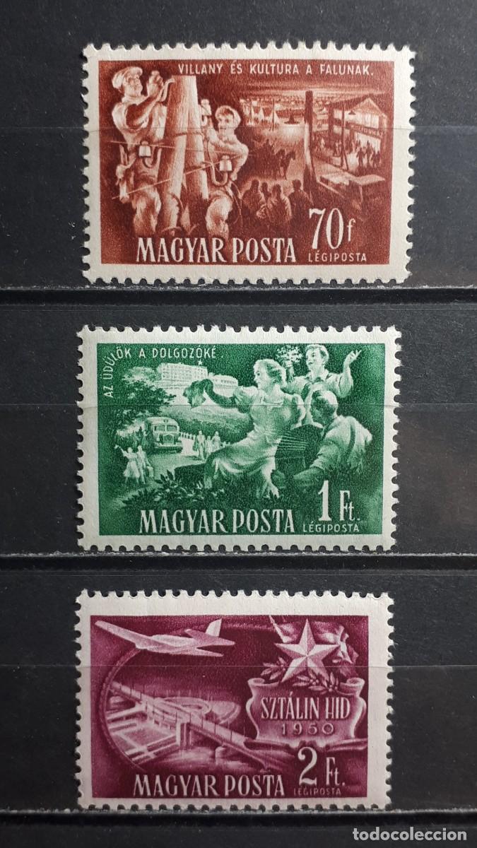 Sellos: HUNGR&Iacute;A. A&Ntilde;O 1951. **. YVERT A&eacute;reo 115/7