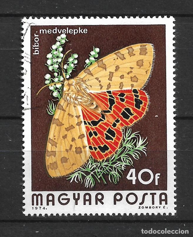 Sellos: hungria 1974 sello usado mariposas - 11/33