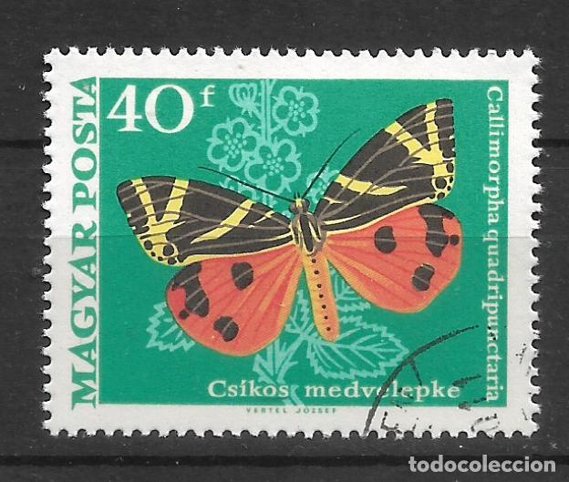 Sellos: hungria 1969 sello usado mariposas - 11/33