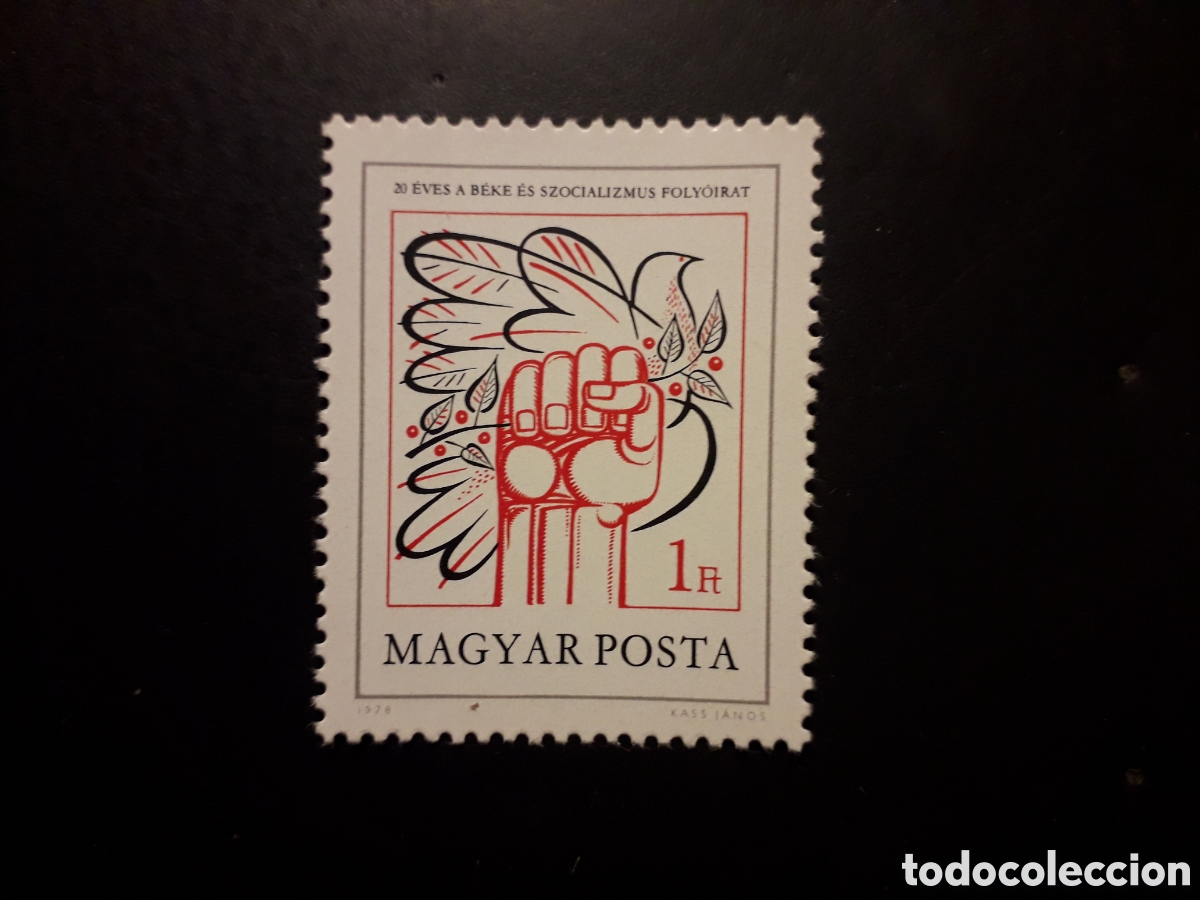 Sellos: HUNGR&Iacute;A YVERT 2623 SERIE COMPLETA NUEVA *** 1978 PRENSA, PA&Iacute;S Y SOCIALISMO PEDIDO M&Iacute;NIMO 3&euro;
