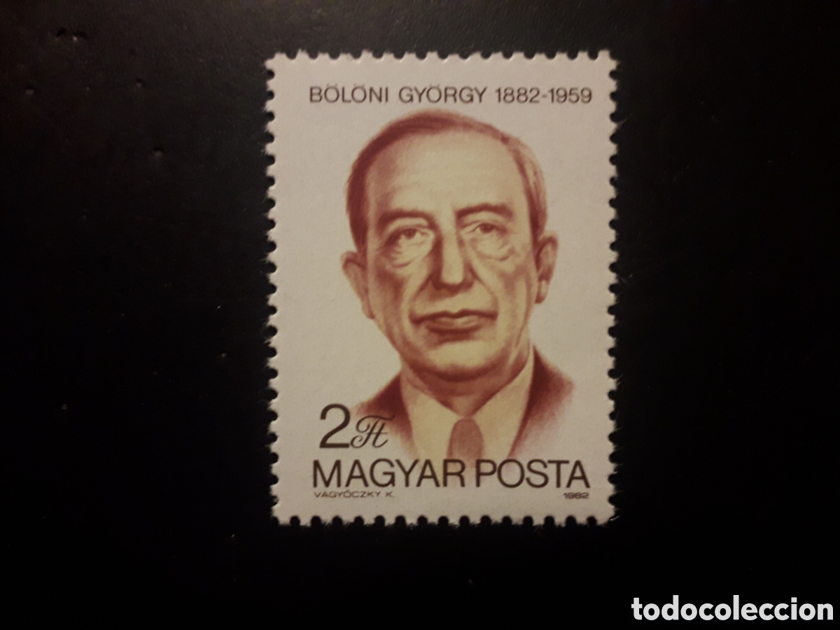 Sellos: HUNGR&Iacute;A YVERT 2831 SERIE COMPLETA NUEVA *** 1982 GYORGY BOLONI, PERIODISTA PEDIDO M&Iacute;NIMO 3&euro;