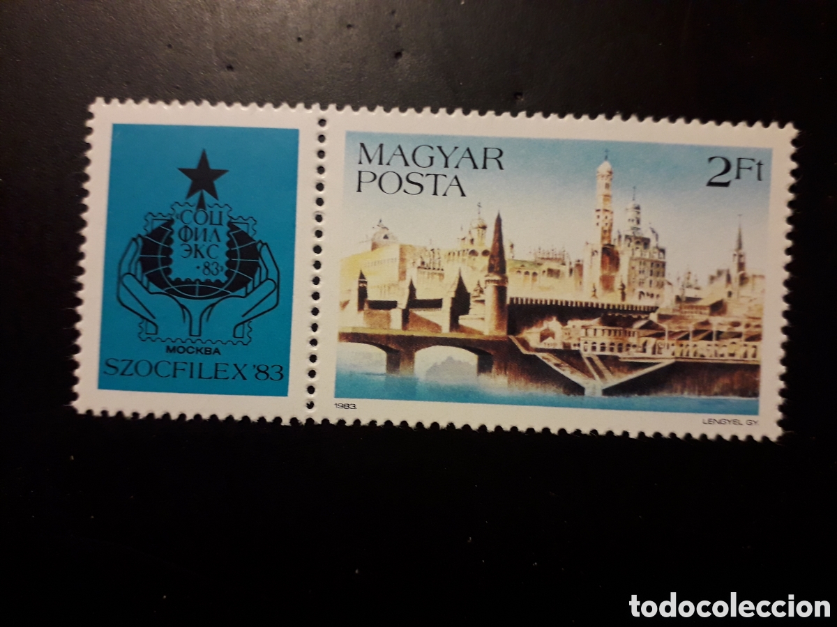 Sellos: HUNGR&Iacute;A YVERT 2882 SERIE COMPLETA NUEVA *** 1983 SZOCFILEX 83 MOSC&Uacute;, PUENTES PEDIDO M&Iacute;NIMO 3&euro;