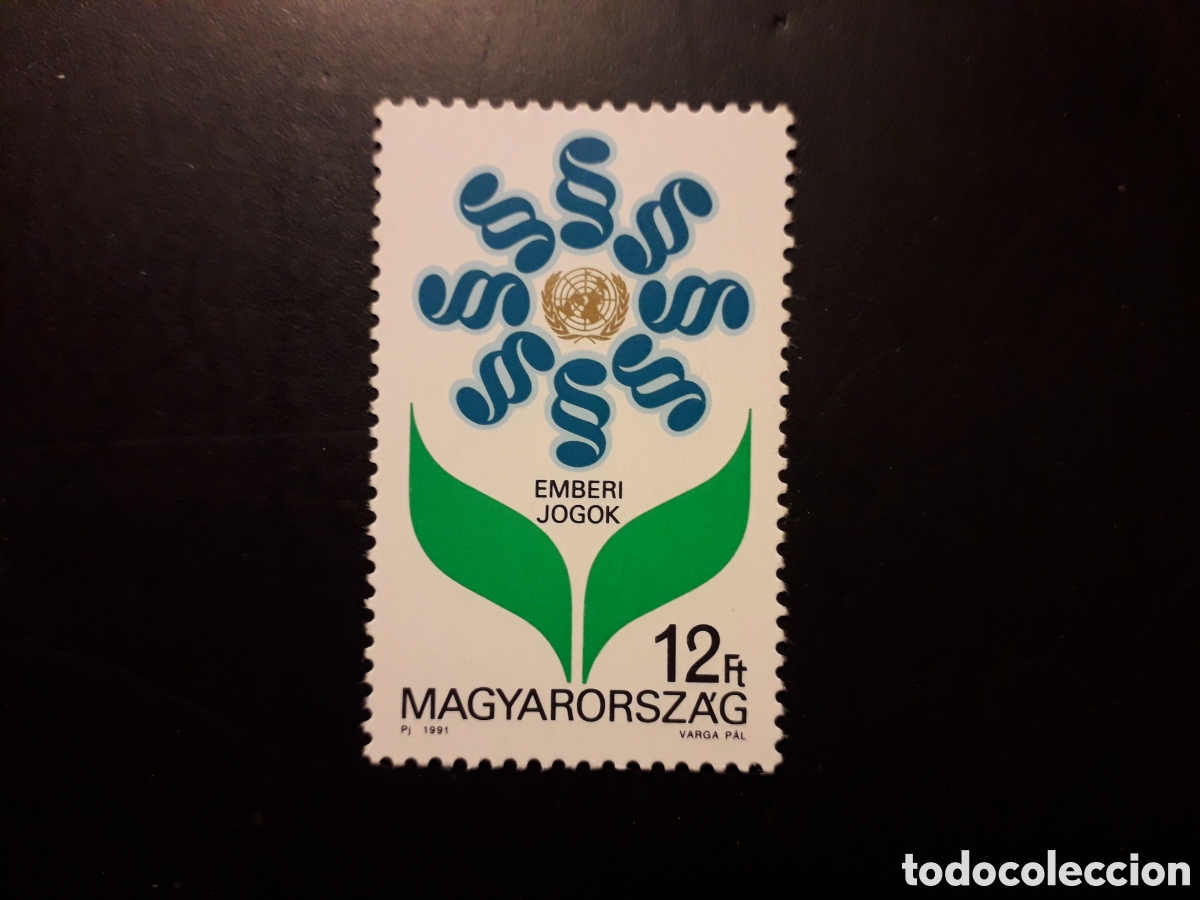 Sellos: HUNGR&Iacute;A YVERT 3349 SERIE COMPLETA USADA 1991 DERECHOS DEL HOMBRE PEDIDO M&Iacute;NIMO 3&euro;