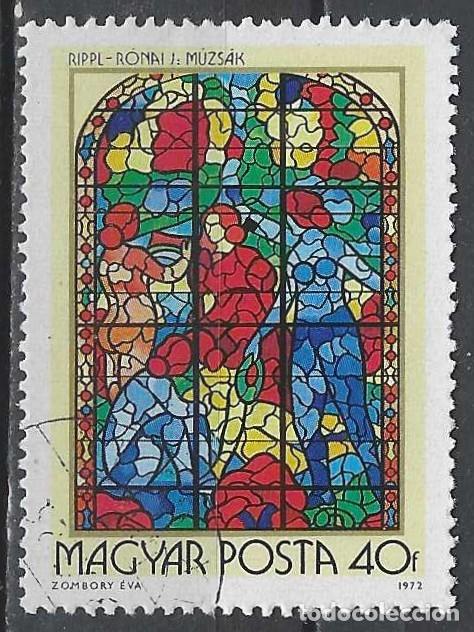 Sellos: HUNGR&Iacute;A 1972 - VIDRIERAS - USADO
