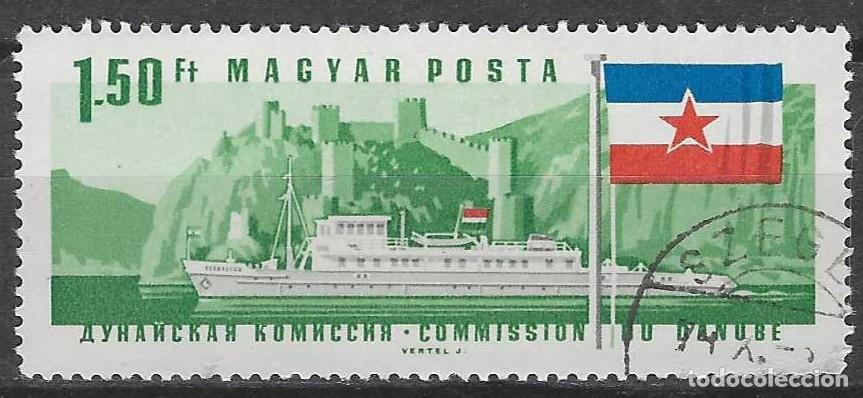 Stamps: HUNGR&Iacute;A 1967 - BARCO REMOLCADOR &rdquo;SZEKSZARD&rdquo; Y FORTALEZA DE GOLUBAC, YUGOSLAVIA - USADO