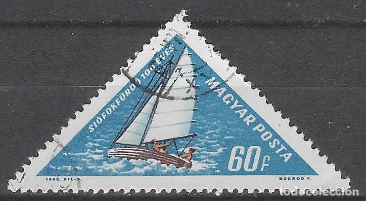 Selos: HUNGR&Iacute;A 1963 - BARCO VELERO - USADO
