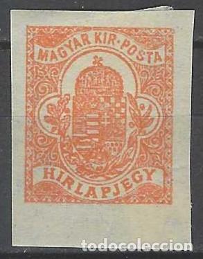 Sellos: HUNGR&Iacute;A 1909 - SELLO PARA PERI&Oacute;DICOS, NARANJA, SIN DENTAR - MH*
