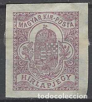 Sellos: HUNGR&Iacute;A 1909 - SELLO PARA PERI&Oacute;DICOS, VIOLETA, SIN DENTAR - MH*