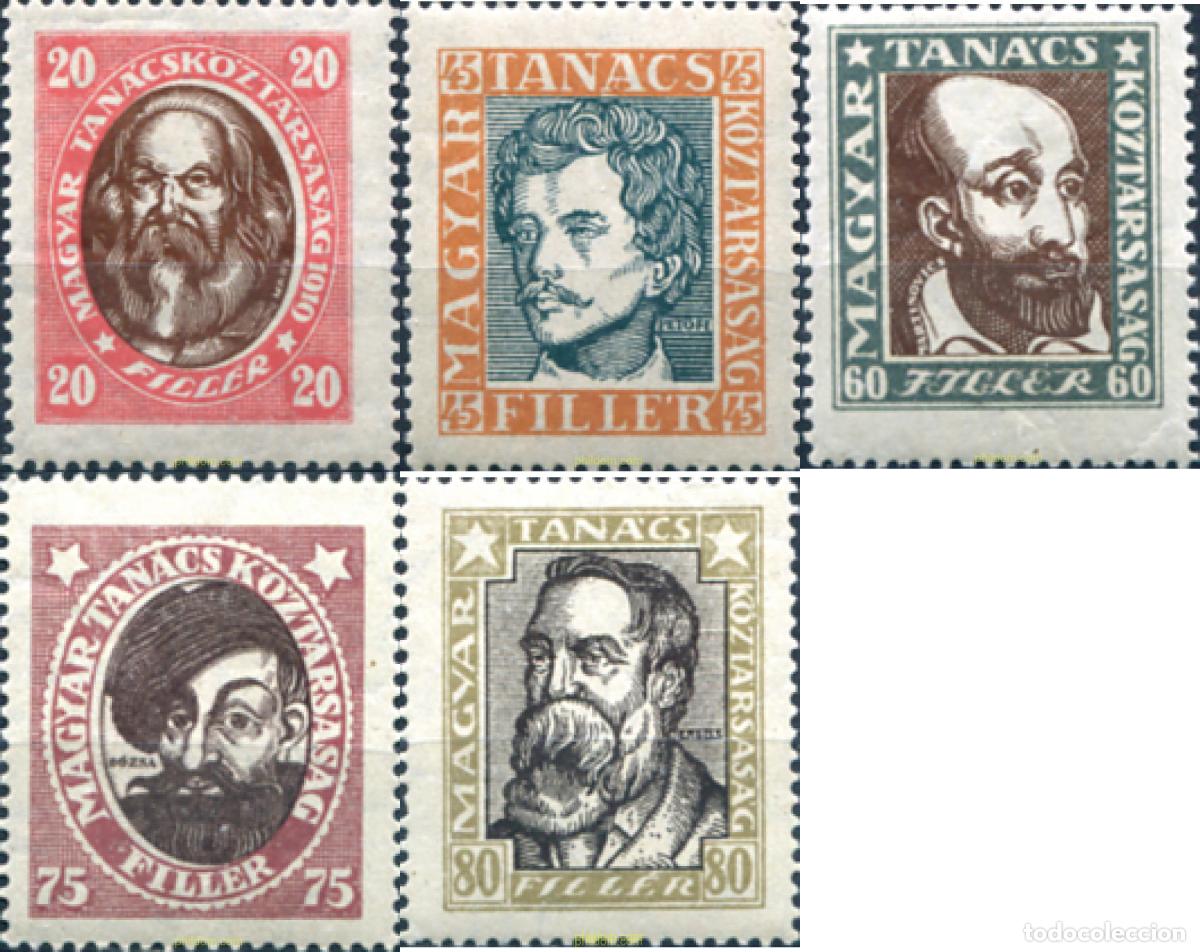 Sellos: 167848 MNH HUNGRIA 1919 REVOLUCIONARIOS