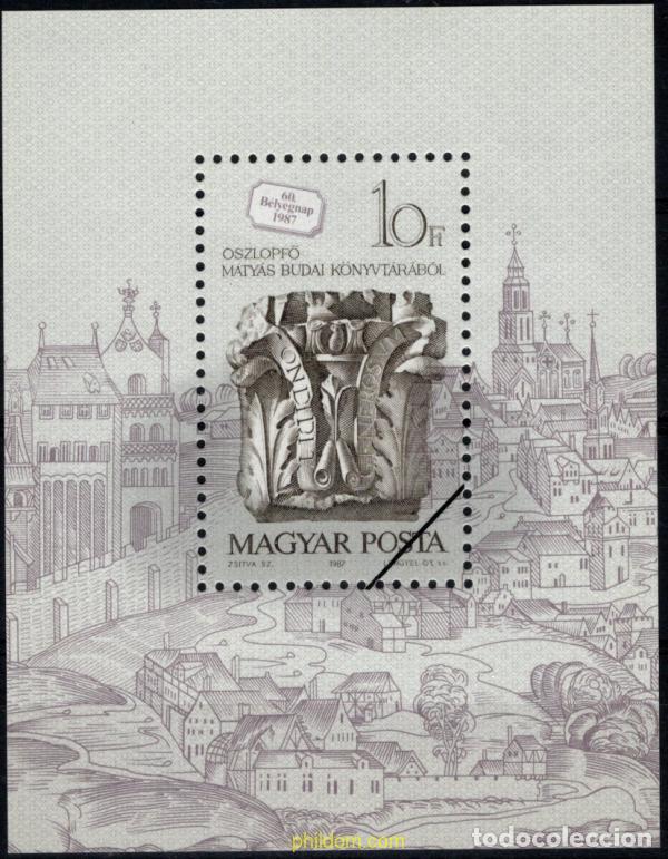 Sellos: 793818 MNH HUNGRIA 1987 DIA DEL SELLO