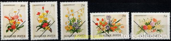 Sellos: 793845 MNH HUNGRIA 1989 RAMOS DE FLORES