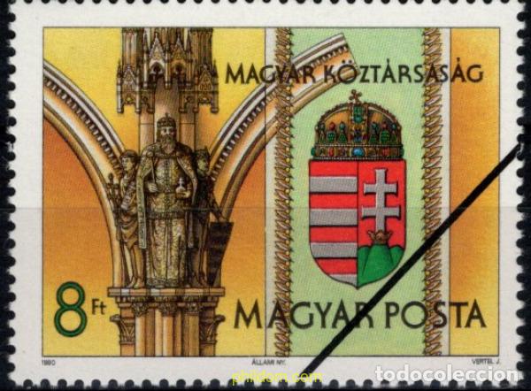 Sellos: 793920 MNH HUNGRIA 1990 NUEVOS ESCUDOS