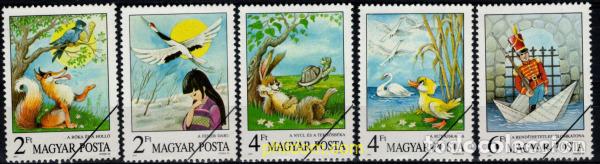 Sellos: 794010 MNH HUNGRIA 1987 CUENTOS