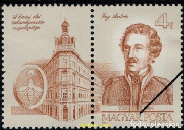 Sellos: 794024 MNH HUNGRIA 1986 AHORRO
