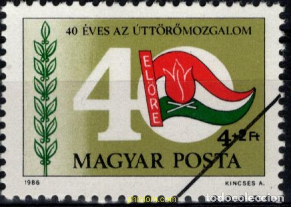 Sellos: 794026 MNH HUNGRIA 1986 40 ANIVERSARIO DEL ESCULTISMO HUNGARO