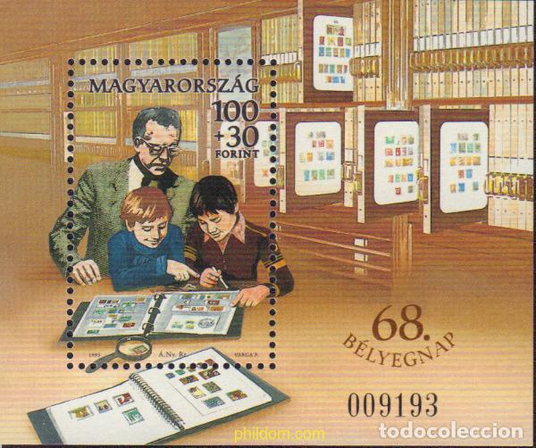 Sellos: 369931 MNH HUNGRIA 1995 DIA DEL SELLOS