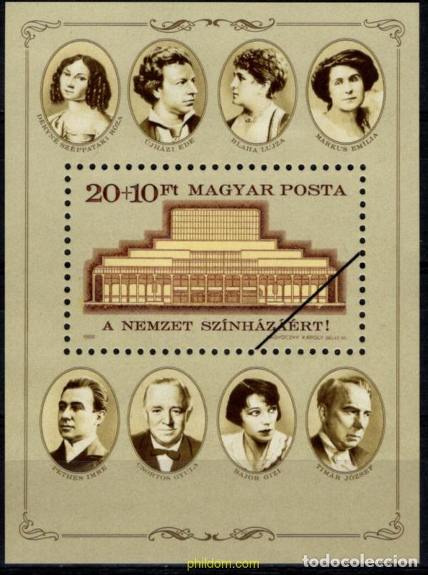 Sellos: 794115 MNH HUNGRIA 1986 RECONTRUCCION DEL TEATRO NACIONAL