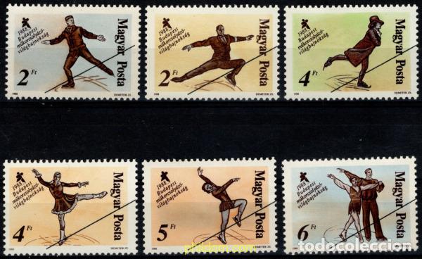 Sellos: 794160 MNH HUNGRIA 1988 CAMPEONATOS DEL MUNDO DE PATINAJE ARTISTICO