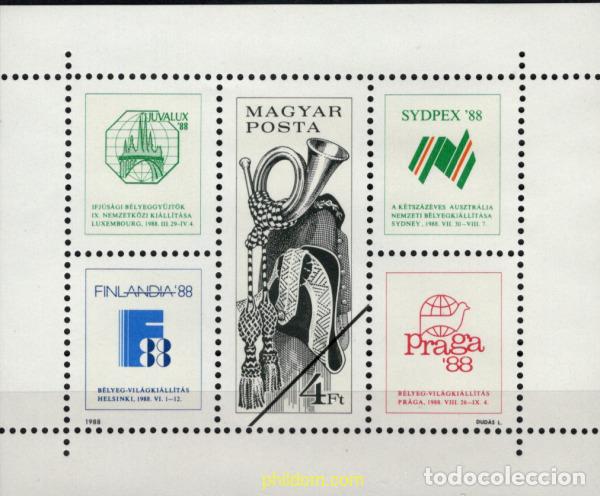 Sellos: 794161 MNH HUNGRIA 1988 EXPOSICIONES FILATELICAS